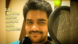 Lift Motion Poster Record And Updates | Danni's View