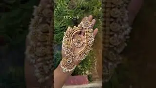 #guttapusalu#ricepearls#latest#beautiful#short#premiummatt#orderonline#whatsapp#9652525864