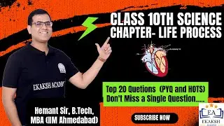 #Class 10th || #science || #Chapter 5  || #Life Process # || #Top 20 Questions || Most Important