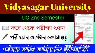 VU ug 2nd sem BA BSC BCom exam notice 2023//vu even semester exam notice 2023//