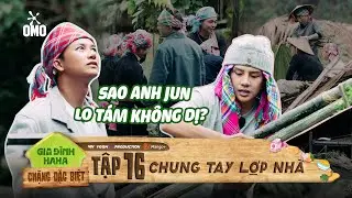 Dàn cast cùng gia đình chị Thông tạo nên khoảnh khắc rất đẹp | Gia Đình Haha [Chặng Đặc Biệt]
