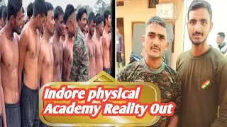 Indoor Physical Accedmy Exposed|| Indoor Physical Accedmy Reality Out||Why Indoor Physical Academy