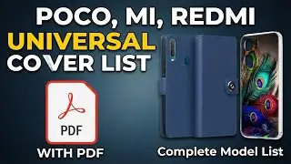 Poco Universal Back Cover | Mi Universal Cover List | Redmi Universal Cover List | Poco, Mi, Redmi