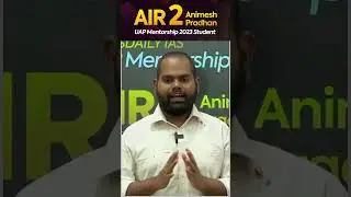 How did Samachar Manthan Help You to Prepare for UPSC | Civilsdaily IAS  #upsc #shorts  #viral  #ias