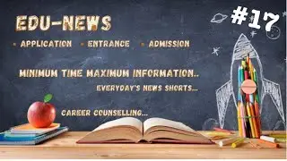 EduNews || NIRF Ranking 2021,Neet 2021, JEE 2021, DU Cut Off List #shorts #youtubeshorts #trending