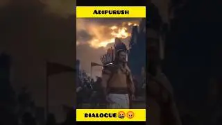 Adipurush movie dialogue | Adipurush full movie | #adipurush #shorts #shortviral