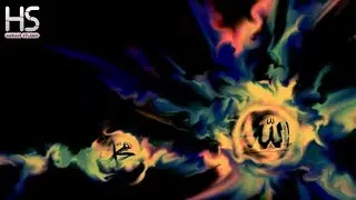 Surah Taha with Urdu translation 020 (ta-ha)