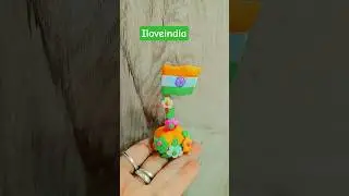 How to make India flag using clay😱🇮🇳#ytshorts #clayart #like#short#youtubeshorts #youtubefeed#Diy