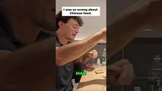Шанхай: Я ошибался насчет китайской еды! Так вкусно!