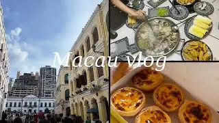 1 Day in Macau 🇲🇴 | What I eat 😋 | Where I go 🛳️ | Cafes ☕️  | Street Food 🍢 | Hot Pot 🍲