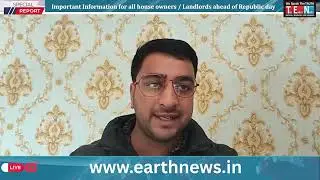 #Important_Information for all house owners / Landlords ahead of Republic day