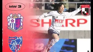 Ehime FC vs Cerezo Osaka Sakai live streaming | Japaniess League