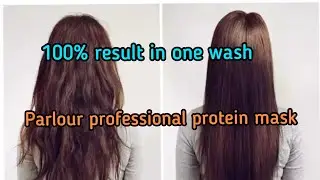 Protein mask for frizzy, tangled & dull hair 💯 result