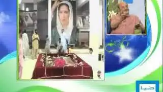 Dunya TV - Jago Dunya - 21-07-2009 - 4