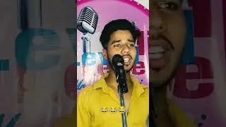 hi level shyari ❤️🙏🙏 ki piyar too bhot ❤️❤️❤️🥰kre tu pr jo me khu tu krti bhe 🥰🥰🥰🥰to na #bgmi #hindi