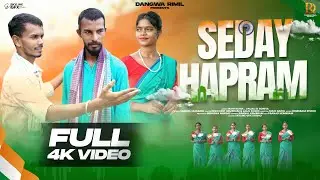 SEDAY HAPRAM || MAHI RAHUL || INNOCENT HEMBROM || ANJU SOREN || NEW SANTHALI FULL VIDEO 2025