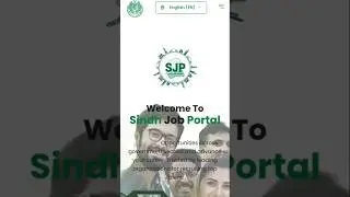 How to create Sindh Job Portal account | #jobsalert #govtjobs #sjp