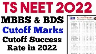 TS NEET 2022  MBBS & BDS CUTOFF MARKS COLLEGE WISE & CASTE WISE  RECENT ROUNDS