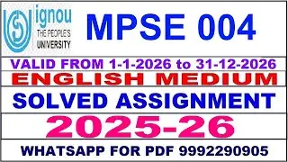 MPSE 004 solved assignment 2025-26 in English || mpse 004 solved assignment 2026 || mpse4 2025-26