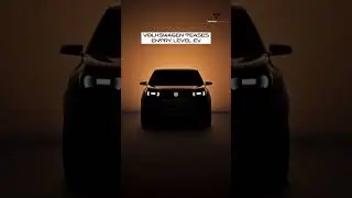 VOLKSWAGEN TEASES ENTRY LEVEL EV
