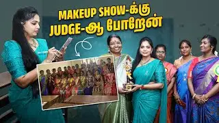 College Event-ல Judge ஆக நான்😍 | Special ஆன Day Vlog🥰💥 |  Kannan❤️bhagavathy