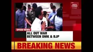 Speed News | National News | 13th August 2017