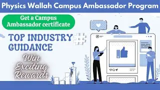 Physics Wallah Campus Ambassador Program | Free Internship opportunity | Claim Free Swags