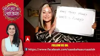 💸Mona Vasu का Thought Of The Day, हर Motivation के पीछे है Paisa #sbs