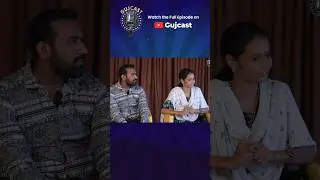 રાણી બેન તથા અનિલ ભાઈ @ARLIFE35 સાથે exclusive podcast on our YouTube channel gujcast #arlife