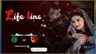 Life - line ringtone best l status shayari ringtone #ringtone #viral #trending #love 