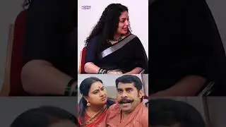 Bindu Panicker | Suraj Venjaramoodu | Malayalam Cinema | Parvathy | Milestone Makers | #shorts