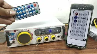 How To Use Phone As Remote For Amplifier