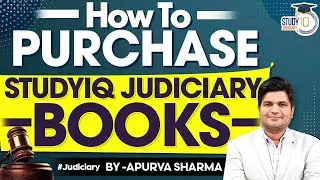 HOW TO PURCHASE STUDYIQ JUDICIARY BOOKS | 14 SETS BOOKS FOR JUDICIARY/APP/APO | BY:- APURVA SHARMA