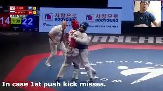 Jun Seo Bae Fight Analysis By Beowulf Coach Jeff Figueroa Part 2 Analysis