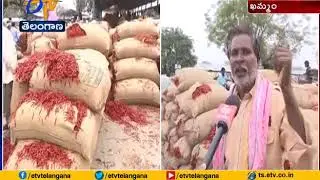 Mirchi Farmers Protest | at Khammam Market Yard | Over Fall in Prices