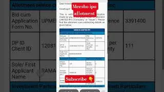 Meesho ipo allotment status kaise check kare #meeshoipo #ipoallotmentstatus #ipogmp