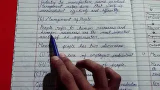 Characteristics of management- Management is multi dimensional 12th CBSE