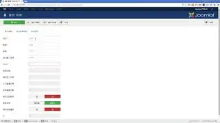 Administrator Manual - Create Admin User