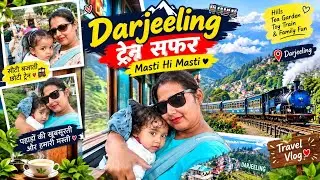 Journey to world's highest Station - Darjeeling - Ghum steam Joy ride trainINDIAN RAILWAYS 