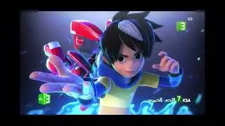 بي جي ماسكس استمرارية 2024 mbc3 شهر يونيو 1445 شهر حج