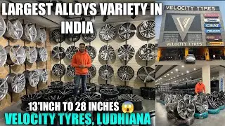Largest Alloys Collection in Ludhiana 🔥| Velocity Tyres, Ludhiana| Pricing Of Alloys| Latest Alloys|