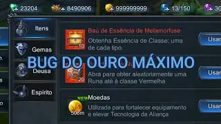 Bug do Ouro Máximo | Bug do Ouro #DaMelhorForma | Goddess: Primal Chaos | By: AkiraTR