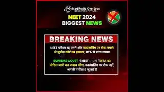 BREAKING NEWS 🚨 Supreme Court Issues Notice To NTA | NEET 2024 Result Scam | NEET 2024 Latest News