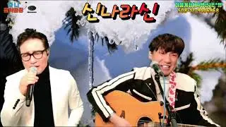 #신나라신 #작사오강혁  #작곡차니 #원곡오강혁  #by천정훈