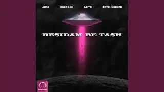 Residam Be Tash
