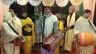 সুরের জাদুঘর গোপাল চক্রবর্তীর মধুর কন্ঠে নাম কীর্তন,শ্রী শ্রী বলদেব জিউর সম্প্রদায়/সনাতনী মিউজিক।