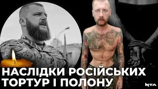 Олег Мудрак. Причина смерті легендарного комбата 