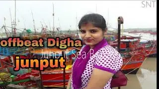 JUNPUT SEA BEACH