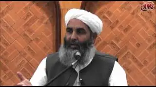 ulame ki bayt- Maulana Ilyas Ghuman