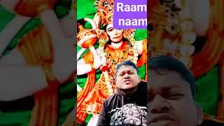 ram naam #song #love